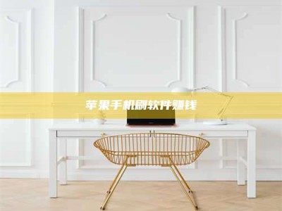 韩城Ames测试药物——新时代安全性把关神器！