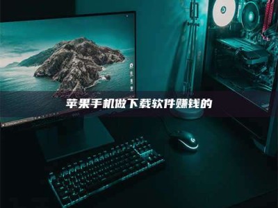 韩城'试药达人'的人人生：救人于未病，却把自己也置于风险之中！