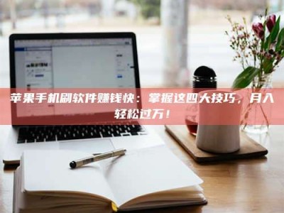 韩城Ames测试：看它如何守护药品纯度底线