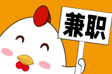 韩城宝妈居家带娃线上兼职赚钱项目有哪些推荐 第1张